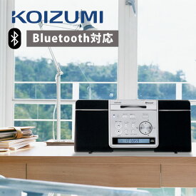 楽天市場 Cdプレーヤー おしゃれの通販