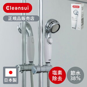 yKizNXC V[wbh 򐅃Egt@CouV[ SM302-WT |  }CNou }CNimou f  Cleansui ߐ UFB ꎞ~ 茳~ 茳Xgb