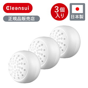 �y���K�i�z�N�����X�C �V�����[�p�J�[�g���b�W 3�Z�b�g SMC302 | �����i �򐅃V�����[SM302�����J�[�g���b�W�i3����j �����p �����C �N�����X�C�p�V�����[�w�b�h�J�[�g���b�W ��� ���{��