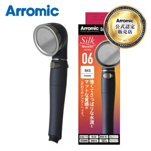 �y���[�J�[���F ���K�̔��X�z�A���~�b�N �V�����[�w�b�h �V���N�V�����[�V���[�Y06 ������ SSS06 ���K�i ���{�� ���Y SSS-06 ���� ���� ���� �ߐ� 50�`70�� �ߖ� �茳�X�C�b�` �茳�X�g�b�v �茳