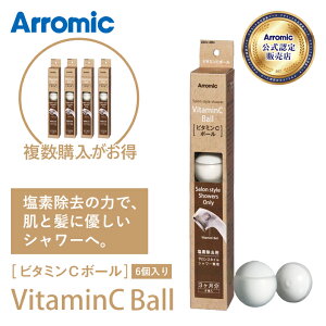 yw1NzA~bN TX^CV[pr^~C{[ lߑւp \ XgbN f{[ J[gbW cf SSV48NN { made in Japan ܂Ƃߔ