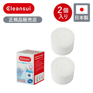 yKizNXC 򐅃V[J[gbW SYC202W | i 򐅃V[J[gbW NXCp 2  C V[wbhp  J[gbW  2Zb