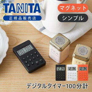 yKiz^j^ fW^^C}[ Lb`^C}[ TD-415 |  TANITA   Vv TD-415-BK TD-415-WH TD-415-OR  }Olbg \t ① Lb` ~[ vbVȂ A[