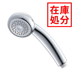 シャワーヘッド バス用品 マイクロバブルの人気商品 通販 価格比較 価格 Com シャワーヘッド バス用品 マイクロバブルの人気商品 通販 価格比較 価格 Com