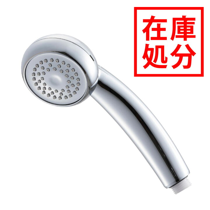 楽天市場 シャワーヘッド マイクロバブル 泡 軽量 節水 節約 美肌 保温 敏感肌 バス用品 お風呂グッズ バスグッズ 浴室 軽い おしゃれ シンプル デザイン おすすめ シルバー 銀 クロムメッキ エンジェルエアー Toshin Th008cr ミニマライフ