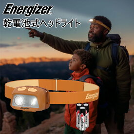 エナジャイザー ヘッドライト Y24A32 | 野外 キャンプ 夜釣り 釣り 散歩 登山 長時間 500 ルーメン 防水 明るい 頑丈 耐久性 正規品 キャンプ アウトドア 防災 災害 非常用 頭 ヘッド照明 ミニマライフ