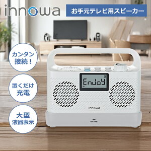 yKizinnowa 茳erpXs[J[ WIt TS001 | NHeNmW[ 茳Xs[J[ TVp erp  N Vl | AM/FMΉ ChFM Xs[J[tWI CXڑ 