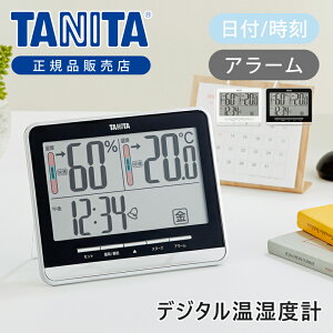 yKiz^j^ fW^xv TT-538 | TT538  ₷ 傫 xv xv v j t  A[ J_[\ TT-538-WH TT-538-BK X^h Ǌ|  ItBX E 