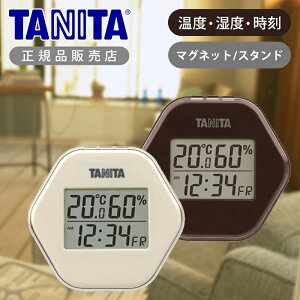 yKiz^j^ fW^ xv TT-573 b xv xv TANITA  TT-573-IV TT-573-BR CeA  ^ }Olbg \t ① v j  AC{[ zCg uE 