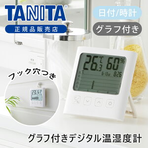 yKiz^j^ OttfW^xv zCg TT-580-WH  MǑ΍ xv xv  v t  j \ Ǌ| tbN| tbN Vv Mtg  