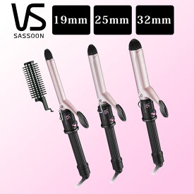 楽天市場 ピンク ヘアアイロンの通販