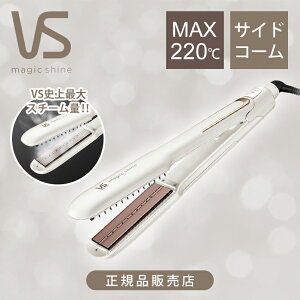 B_TX[ X`[Xg[gAC zCg VSS-9920/WJ  VSS9920 Re X`[AC COΉ Xg[^[  Q 200 ʃX`[  I[gIt r_T