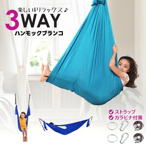 yuRƃnbN̂Ƃz3way uR nbN ݂艺 nMO`FA nbN`FA  V V Op 􂦂Đ ǂ qǂp lOK Rp