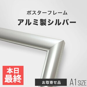 _Si50~^y:2?15cƓz|X^[t[ A1 841×594mm A~ Vo[byʃt[bUVJbgʍށbǊ|Ήy|X^[ƕʁXł͂zMINIMAL MAP