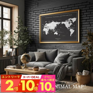 ySiN[|zEn} |X^[ A2-A0bubNbp/{ Iׂb/bZ[WΉb~l[g/pE`iϐj/pl/t[ΉbMINIMAL MAPF~j}}bv