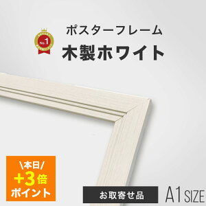 _{5̓^y:3-15cƓz|X^[t[ A1 841×594mm ؐ zCgbyʃt[bUVJbgʍށbǊ|Ήy|X^[ƕʁXł͂zMINIMAL MAP