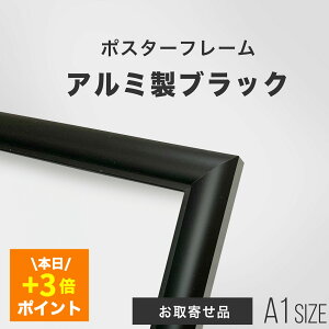 _{5̓^y:3-15cƓz|X^[t[ A1 841×594mm A~ ubNbyʃt[bUVJbgʍށbǊ|Ήy|X^[ƕʁXł͂zMINIMAL MAP