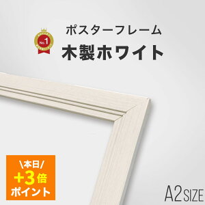 _{5̓^|X^[t[ A2 ( 594×420mm ) ؐ zCg / |X^[ t[ |X^[pl   EFJ{[h ΍p{[h y y dȂ StbN CeA z 