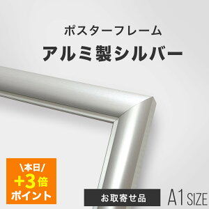 _{5̓^y:3-15cƓz|X^[t[ A1 841×594mm A~ Vo[byʃt[bUVJbgʍށbǊ|Ήy|X^[ƕʁXł͂zMINIMAL MAP