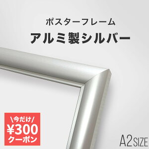 _{5̓^|X^[t[ A2 ( 594×420mm ) Vo[ A~  / A~t[ |X^[ t[ |X^[pl  LO32-W1511  EFJ{[h ΍p{[h y y dȂ