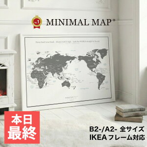 ySiN[|zyʒfzEn} |X^[ I[_[ A0 B1 IKEAbTCYEH IׂbplEt[ΉbMINIMAL MAP