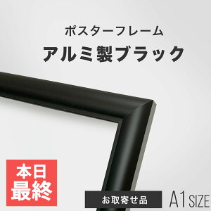 yً}Cxgzy:3-15cƓz|X^[t[ A1 841×594mm A~ ubNbyʃt[bUVJbgʍށbǊ|Ήy|X^[ƕʁXł͂zMINIMAL MAP