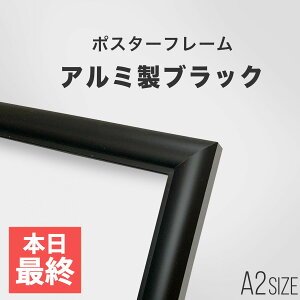 yً}Cxgz|X^[t[ A2 594×420mm A~ ubNbyʁEUVJbgʔbǊ|ΉbMINIMAL MAP