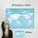 楽天市場 タイプ 地図 学習 ポスター Minimalmap