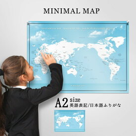 楽天市場 世界地図 英語 ポスターの通販