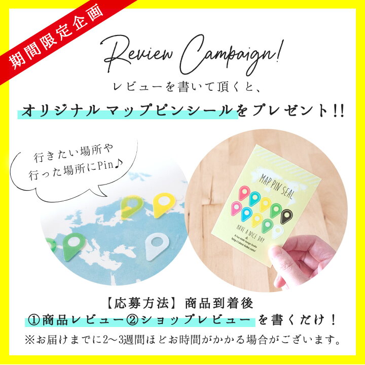 楽天市場 準備中 おしゃれな学習お風呂ポスター ４枚セット あいうえお ひらがな カタカナ A3 防水 シンプル 小学生 こども 学習ポスター ミニマルマップ Minimalmap 地図 学習 ポスター