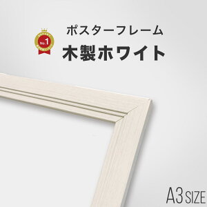 |X^[t[ A3 ( 420mm×297mm ) ؐ zCg / |X^[ t[ |X^[pl   EFJ{[h ΍p{[h y y dȂ StbN CeA z  