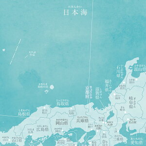 楽天市場 ３倍 ２倍 日本地図 グレー ブラック 水彩ブルーグリーン ポスター インテリア おしゃれ 小学生 こども わかりやすい 都道府県ミニマルマップ Zoom背景 テレワーク オンライン ｃｐｙ Minimalmap 地図 学習 ポスター