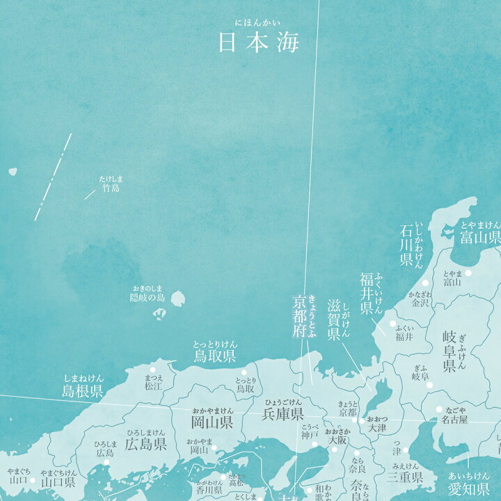 楽天市場 72h限定5倍 日本地図 グレー ブラック 水彩ブルーグリーン ポスター インテリア おしゃれ 小学生 こども わかりやすい 都道府県ミニマルマップ Zoom背景 テレワーク オンライン Minimalmap 地図 学習 ポスター