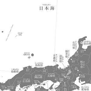 楽天市場 ３倍 ２倍 日本地図 グレー ブラック 水彩ブルーグリーン ポスター インテリア おしゃれ 小学生 こども わかりやすい 都道府県ミニマルマップ Zoom背景 テレワーク オンライン ｃｐｙ Minimalmap 地図 学習 ポスター