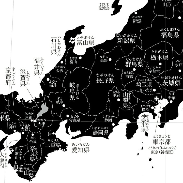 ミニマルマップ 日本地図 で シンプル インテリア おしゃれ な