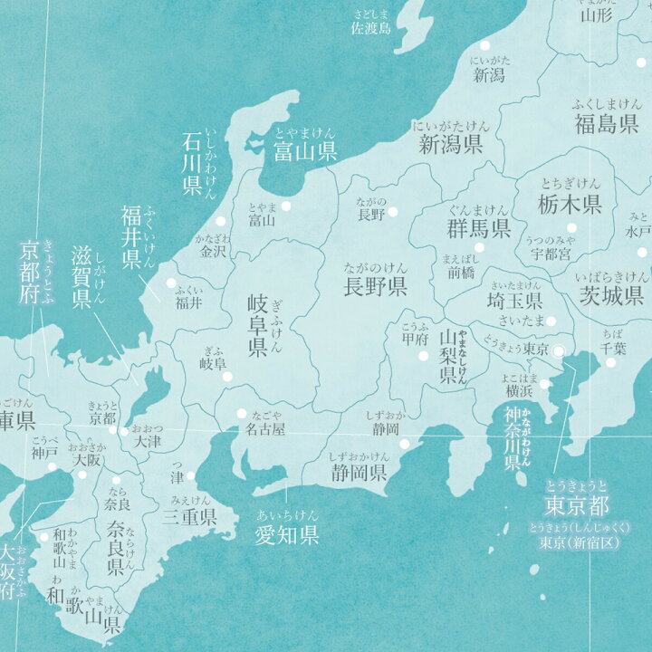 準備中日本地図 A3 グレー ブラック 水彩ブルーグリーン ポスター インテリア おしゃれ 小学生 こども わかりやすい  都道府県ミニマルマップ Zoom背景 テレワーク オンライン ｃｐｙ : MINIMALMAP 地図 学習 ポスター