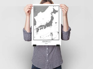 楽天市場 本日５ ３倍 2枚セット 世界地図 A1 A3 日本 地図 グレー ポスター インテリア おしゃれ 国名 白地図 こども ミニマルマップ Zoom背景 テレワーク オンライン ｃｐｙ Minimalmap 地図 学習 ポスター