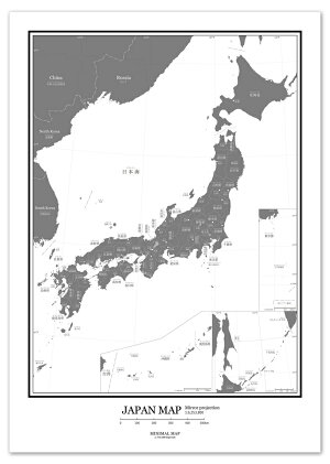 楽天市場 390円off 2枚セット 世界地図 A1 A3 日本 地図 グレー ポスター インテリア おしゃれ 国名 白地図 こども ミニマルマップ Zoom背景 テレワーク オンライン ｃｐｙ Minimalmap 地図 学習 ポスター