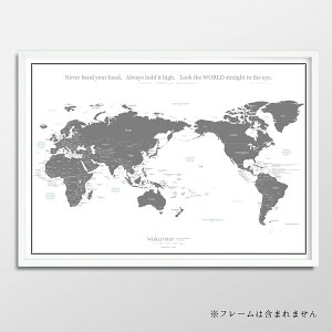 楽天市場 ３倍 ２倍 世界地図 A1 グレー ブラック ポスター インテリア おしゃれ 国名 白地図 こども ミニマルマップ Zoom背景 テレワーク オンライン ｃｐｙ Minimalmap 地図 学習 ポスター