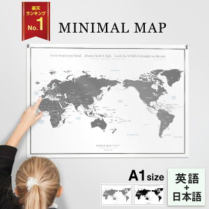 ポスター 日本地図 その他のインテリアファブリック 通販 価格比較 価格 Com