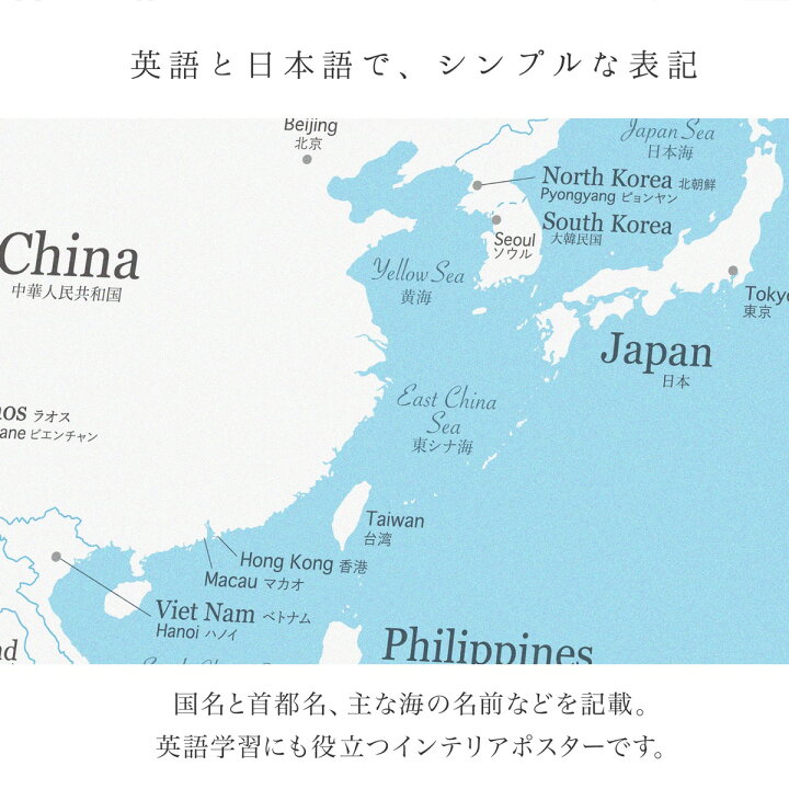 台湾全エリアガイドマップ お買い物のお客様はこの商品は無料 適切な価格 台湾全エリアガイドマップ お買い物のお客様はこの商品は無料 適切な価格