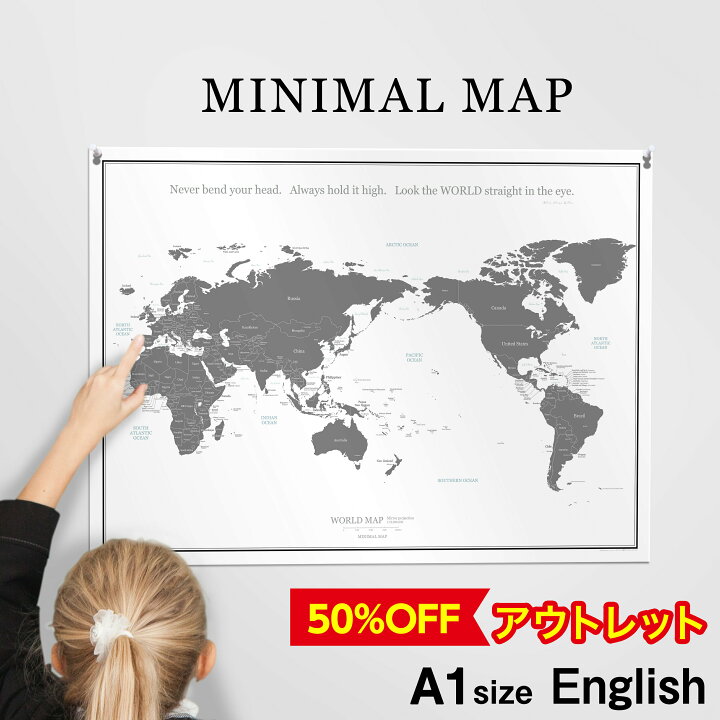 楽天市場 144h限定100円off 世界地図 A1 グレー ブラック ポスター インテリア おしゃれ 国名 白地図 こども ミニマルマップ Zoom背景 テレワーク オンライン 100 ｃｐｙ Minimalmap 地図 学習 ポスター
