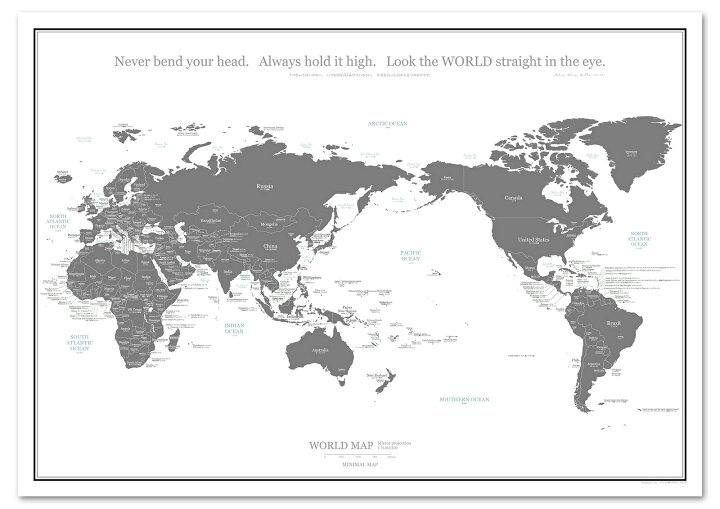 楽天市場 本日5倍 世界地図 グレー ブラック ポスター インテリア おしゃれ 国名 白地図 ウクライナ ロシア こども 壁 ミニマルマップ 新呼称キーウ表記 Minimalmap 地図 学習 ポスター
