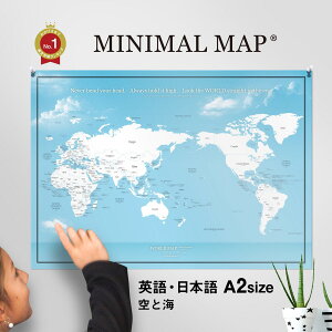 En} A2 u[ ƊC |X^[ CeA   n} LGt ǂ  ~j}}bv MINIMALMAP k 킢 m E CO p w w 053