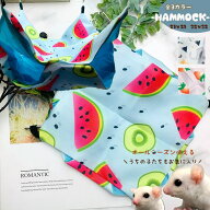 (送料無料) 小動物 ハンモック モモンガ 吊り下げ ハンモック キャンパス生地 暖かい 寒さ対策 夏 ハウス…