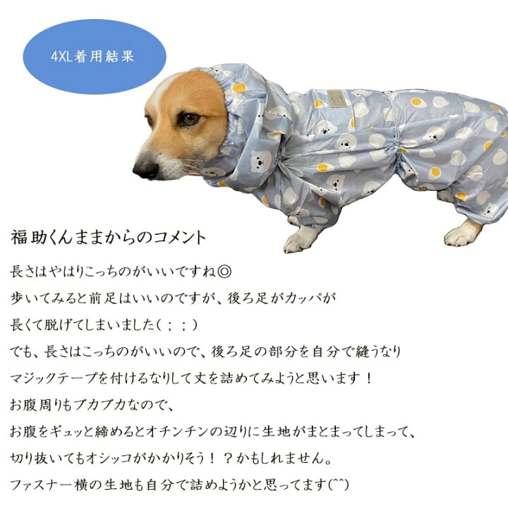 市場 送料無料 猫 中型犬 お正月 和柄 ペット 和服 小型犬 晴れ着 おそろ 犬の服 ドックウェア 犬 着物