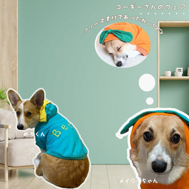 市場 送料無料 和柄 晴れ着 和服 小型犬 ドックウェア 中型犬 犬の服 お正月 ペット おそろ 着物 猫 犬