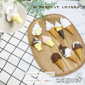 y2ڈȍ~980~z }Olbg ① 킢 ACXN[ E KITCHEN CeA X  Lb`ObY ܂Ƃߔ@y^[pbNvXzy͂z