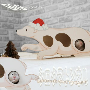 y͂/z nX^[ gl VN} P[W gl Vя Zbg}EX  ybg DIY XgX B nEX Q S[fnX^[ rbNTCY ybg