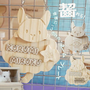 傫 l[v[g `` ybg  ObY t ȒP j v[g f f Mtg  킢 IV P[W@Q[W pi lC ꖂĂS S IWi 